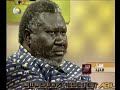 نور بيتنا
