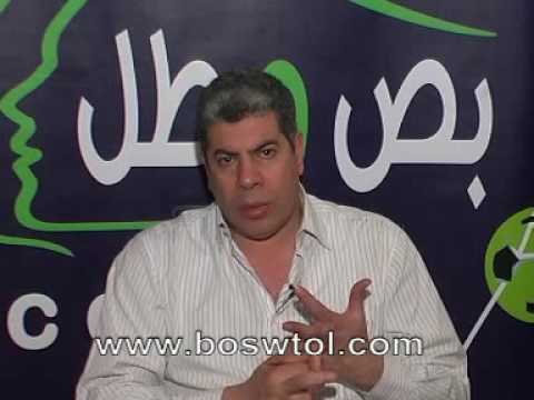See video