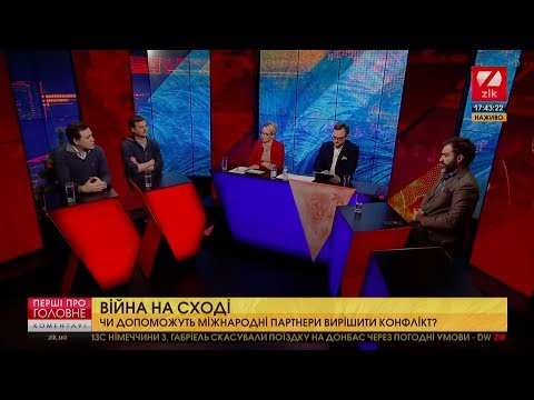 Питер Залмаев (Zalmayev), Иван Яковина и Н. Капитоненко о Германии, США, антиРос санцкиях