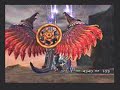 Click to View