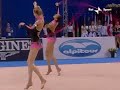 Euritmica Torino 2008 - Italia - 5 funi