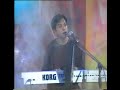 Amar Prithibi