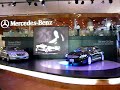 Bangkok Motorshow 2007: Mercedes (Part 1/4)