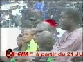 EPFKIN 2007 V.CLUB - DCMP( ACTE 3) EPFKIN 2007 V.CLUB - DCMP( ACTE 3)