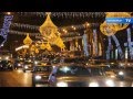 Новогодний Тбилиси / New Year in Tbilisi