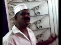 هنود دوحة ستي