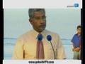 Dhefukkeheri 5 - Ibrahim Hussain Zaki