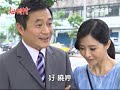 世間情 第148集 Ordinary Love Ep148 Part 2