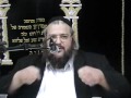 הגדה של פסח – הרב שלמה לוינשטיין