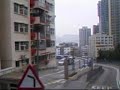 A view through Pak Fuk Road