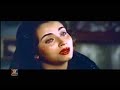 dil ka amraan