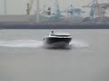 Bayliner Boat Wirral