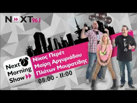 αστειο βιντεο