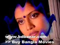 Bangla Movie Song : Shudu Gan Geye Bangla Movie Song : Shudu Gan Geye