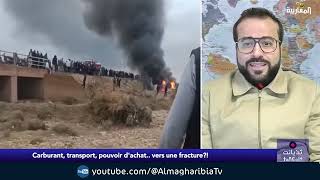 Carburant, transport, pouvoir d'achat.. vers une fracture?!