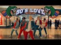 NCT U 엔시티 유 '90's Love' | dance cover BLAST-OFF 
