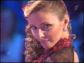 Tatiana Navka-Marat Basharov Tatiana Navka-Marat Basharov