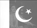 Aey Merey Pyare Watan Aey Merey Pyare Watan