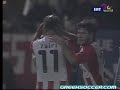 Matchday 11: Giannina 2-2 Olympiakos (Tzanis 83', Bakayoko 90' - Zewlakow 23', Mitroglou 80')