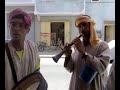 ghayta du maroc ghayta du maroc