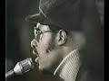 Stevie Wonder - Superstition (AMA1974)