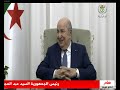 Les dirigeants russes souhaitent développer le partenariat stratégique avec l'Algérie. Il a été reçu par le président Tebboune. Le vice-ministre russe des Affaires étrangères :