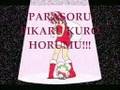 Haruko Momoi - Ai no Medicine [ full with lyrics ]