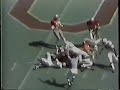 1975: Ohio State v. Penn State (Drive-Thru)