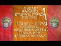 Фильм о легендарном китайском философе Конфуции сделан волонтерами культурной ассоциации 