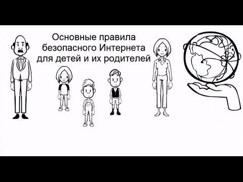 YouTube Трейлер