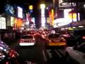 videos de TOUR OF TIMES SQUARE TEK-9 STYLE