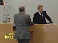 echt Fett - Mobilkom Austria echt Fett - Mobilkom Austria