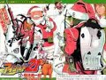 Eyeshield-Goal-Full-