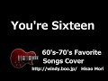 ユア・シックスティーン