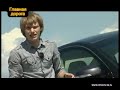 Тест драйв Nissan Teana 4 wd - www.drivers-ta.ru