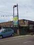 Canvey Island Flood Siren Test
