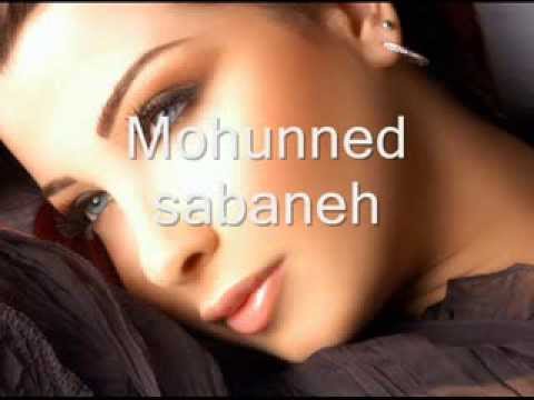 نانسي