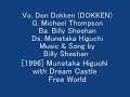 Tell Me True~Munetaka Higuchi