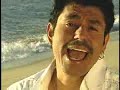 Los Fugitivos - Fue en un cafe