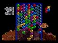 read more here: retrogamedepot.com magic bubble is an unlicensed puzzle game for the sega megadrive/genesis. it was made by a small taiwanese comapny by the name of c&e in 1993, the same company who made the well known nes game mermaids of atlantis and the more recent release beggar prince. this game could also be linked to the famous bubble bath babes, for having identical gameplay, but magic bubble is definately a much cleaner version of this game. there is currently no rom available for this game (so please dont ask for it).