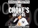 NY Yankees Blah Blah Blah 2008
