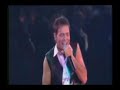 Cliff Richard | Olsen Brothers | Look Up Look Down (New)