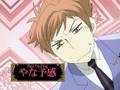 Ouran the Random #1
