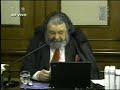 Governador da Para�ba perde seu mandato em 2008