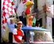 PROMOZIONE DEL PADOVA IN B 1987 (4/4)