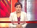 School bus mishap in Punjab kills 17