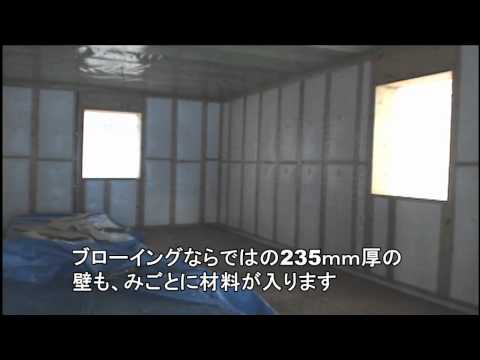 ２×工法で震災に備える住宅