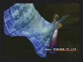 the dark aeons no sphere grid dark cindy