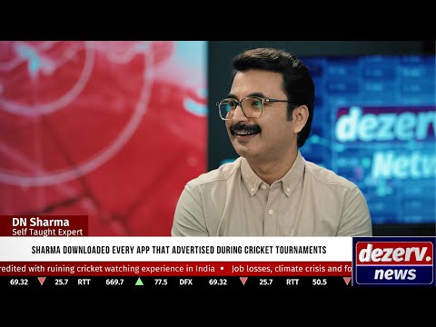 Dezerv.in-Get Real Experts To Invest For You