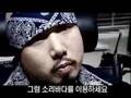 Soribada Supporting Message(Mr.TyFoon)